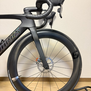 아비아브 에어로엑스 6