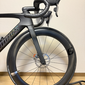 아비아브 에어로엑스 6