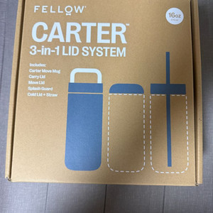 FELLOW 펠로우 텀블러 카터 3in1 번들세트 16oz 스톤블루 이미지
