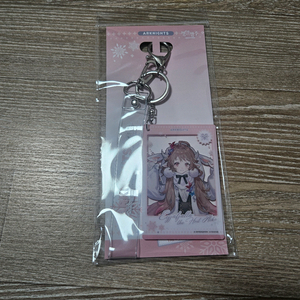 AGF 명일방주 에이야퍄들라 키링