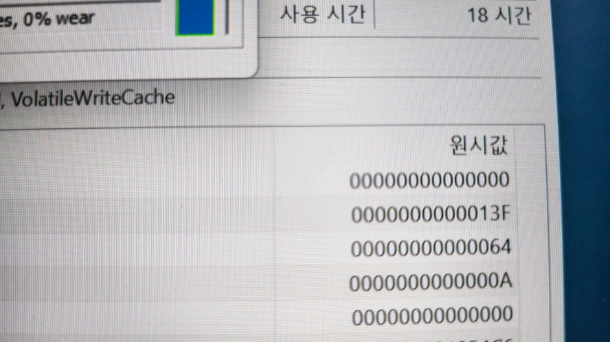 레노버 리전5 프로 게이밍 노트북/램32G,RTX3070 이미지