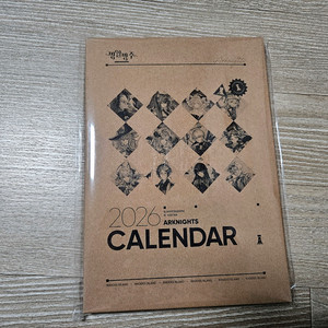 AGF 명일방주 2026년 달력 세트