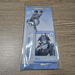 AGF 명일방주 로고스 키링