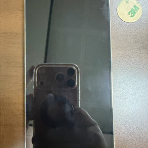 아이폰 14프로맥스 256기가 실버