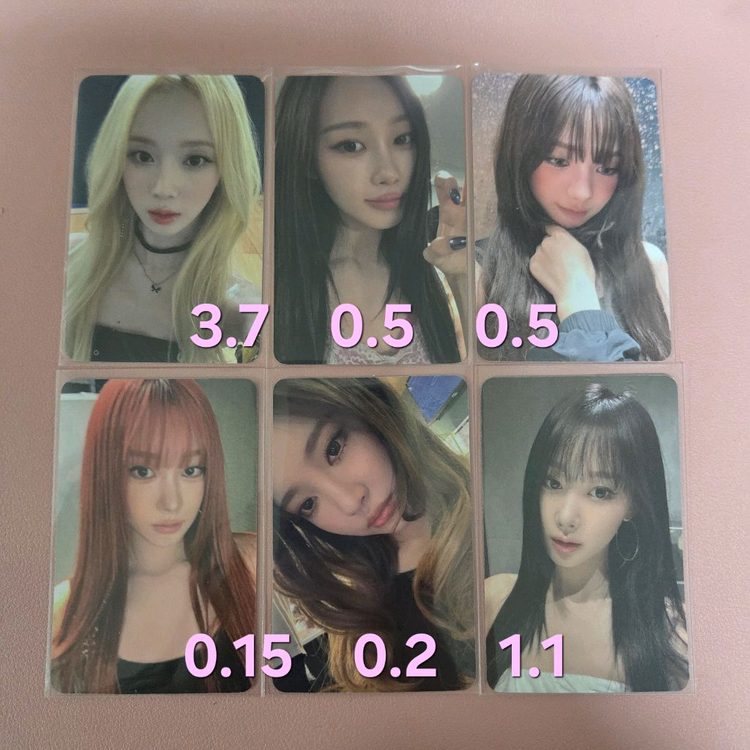 AESPA 에스파 스타리버 엡라 앺뮤 윈터 닝닝 지젤 카리나 이미지