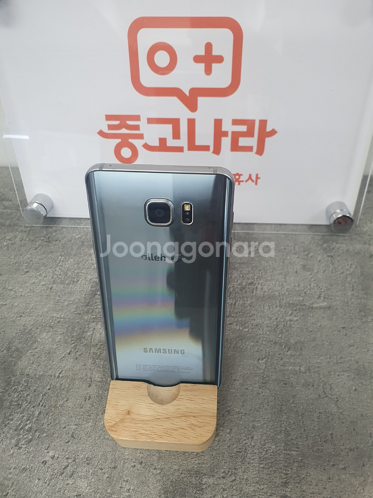 판매 갤럭시노트5 공기계 해지폰 N920 중고폰--1