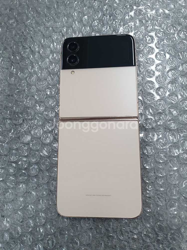 판매 갤럭시Z플립4 색상 공기계 업무폰 F721 중고폰--3