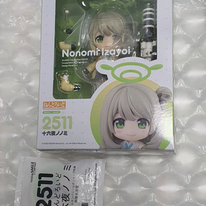 미개봉특전>넨도 블루아카이브 이자요이 노노미 넨도로이드