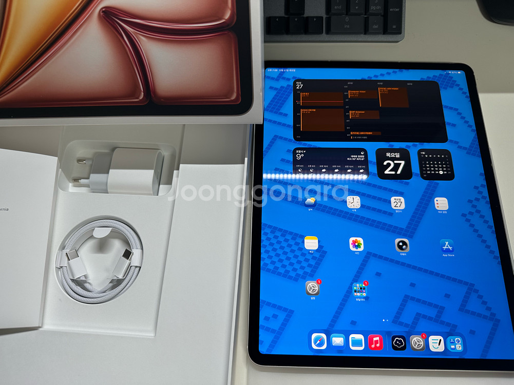 (S급) 아이패드 에어 13인치 128GB (M3, 셀룰러) + 애플 케어 플러스--1