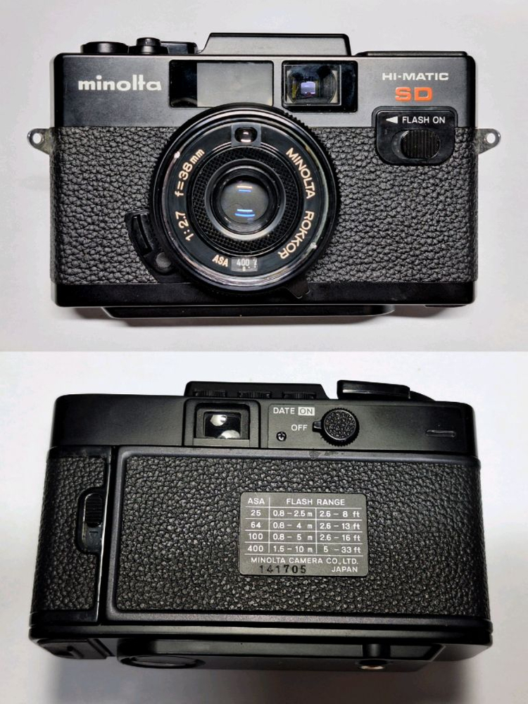 Minolta 미놀타 Hi-Matic SD 하이매틱 필름카메라 빈티지 레트로 로모 앤틱 y2k 필카 감성 인테리어--3
