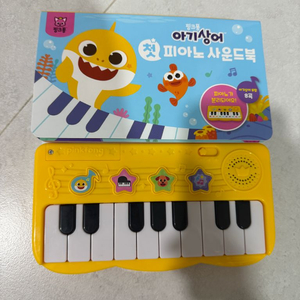 아기상어 첫 피아노 사운드북 / 아기 장난감