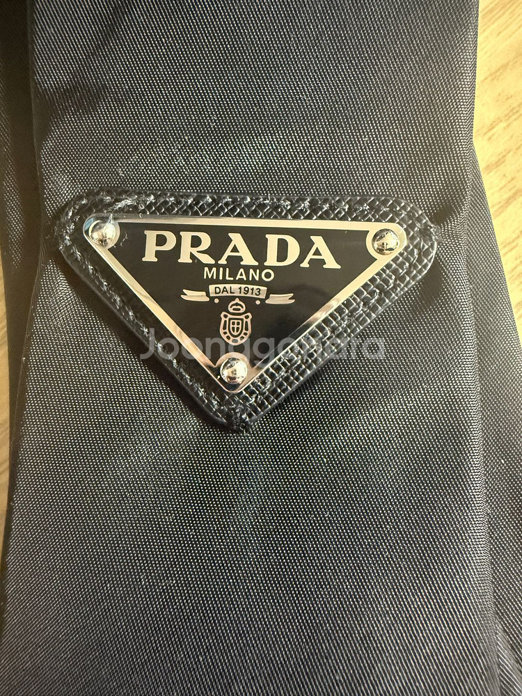 프라다 개버딘 리나일론 넥타이--3