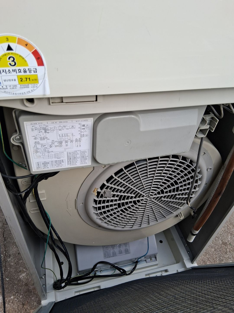 삼성40평냉온풍기--1