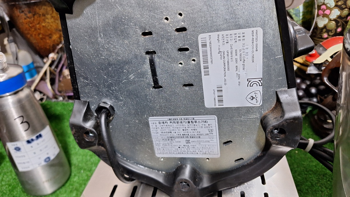 유레카 올림푸스75E. 커피분쇄기 이미지