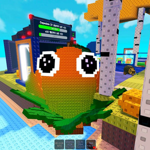 플랜츠대 브레인롯 판매 이미지