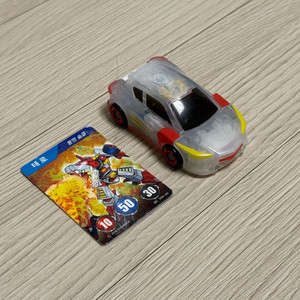 터닝메카드 테로 화이트