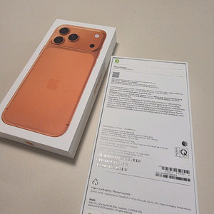 아이폰17프로맥스 1TB 미개봉 자급제