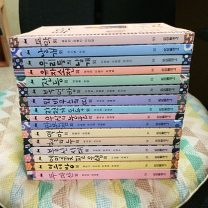 *삼성주니어필독선 한국문햑16권,세계문학18권총34권