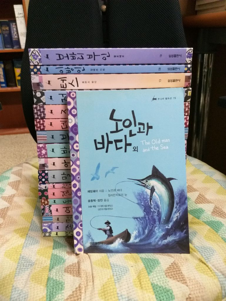 *삼성주니어필독선 한국문햑16권,세계문학18권총34권--3