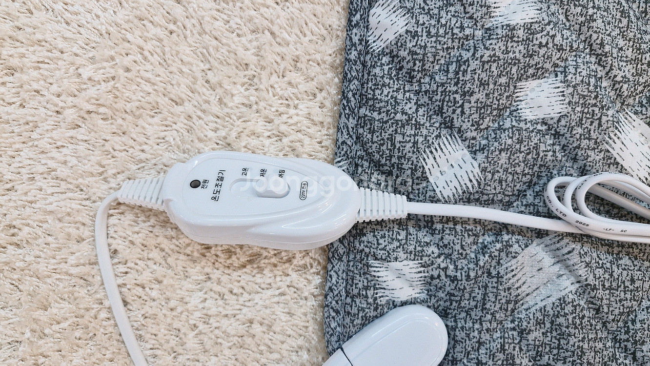 전기방석 전기요 한일매트 전기방석 46*95cm--1