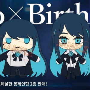 Ado 아도 생일인형 구매합니다