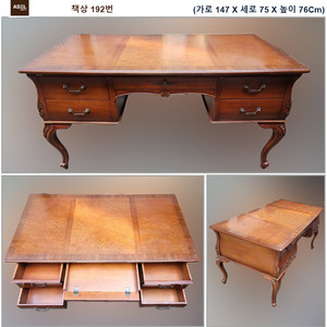 엔틱 빈티지 러브테이블 책상 화장대 베드벤치 팝니다-