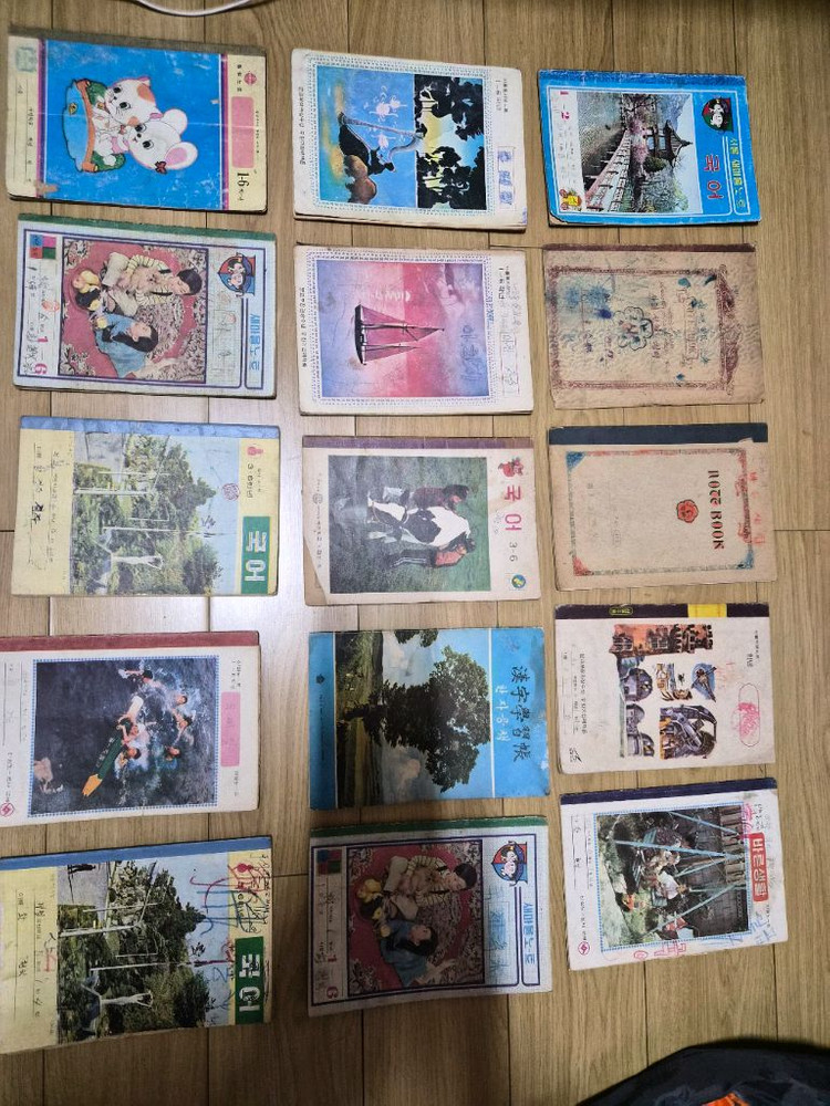 추억에국민학교공책29권--1