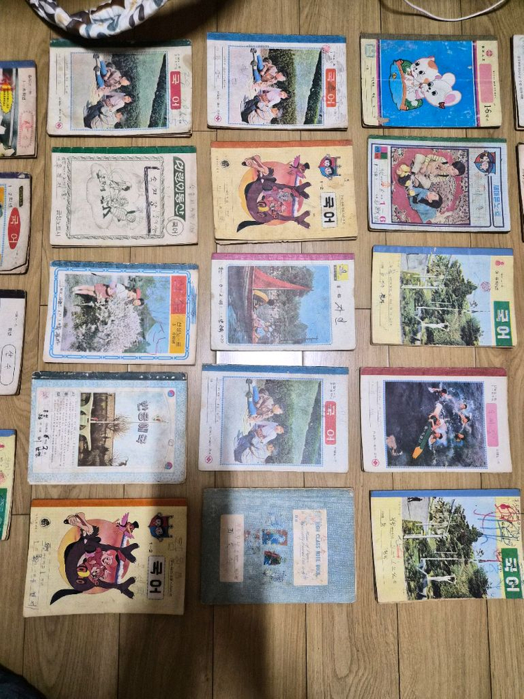 추억에국민학교공책29권--2