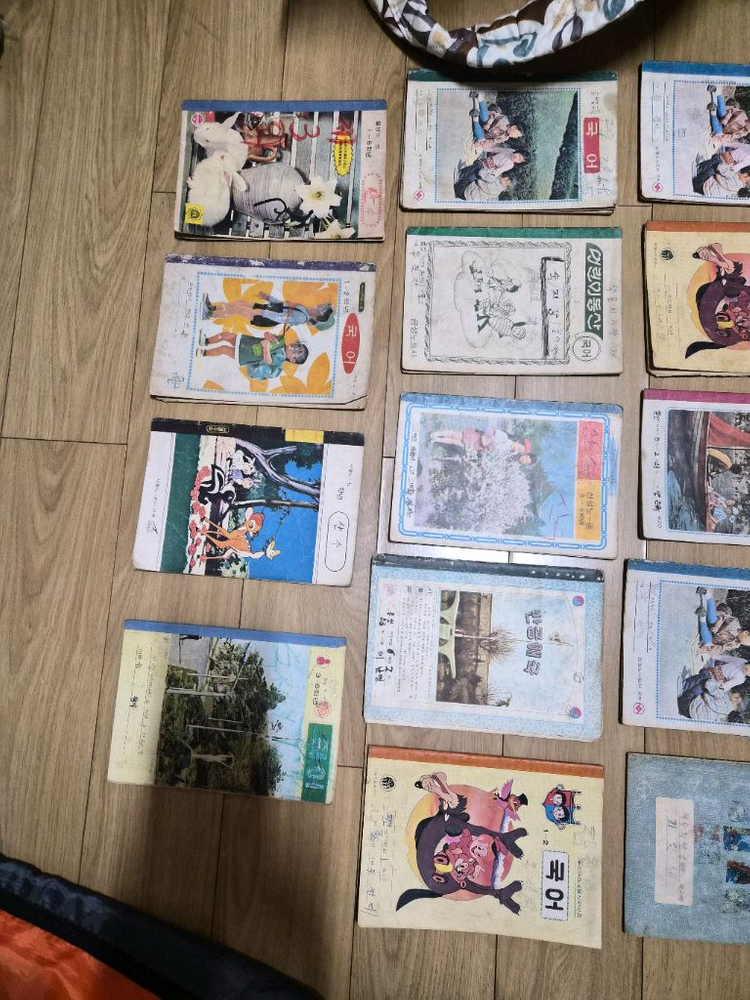 추억에국민학교공책29권--3