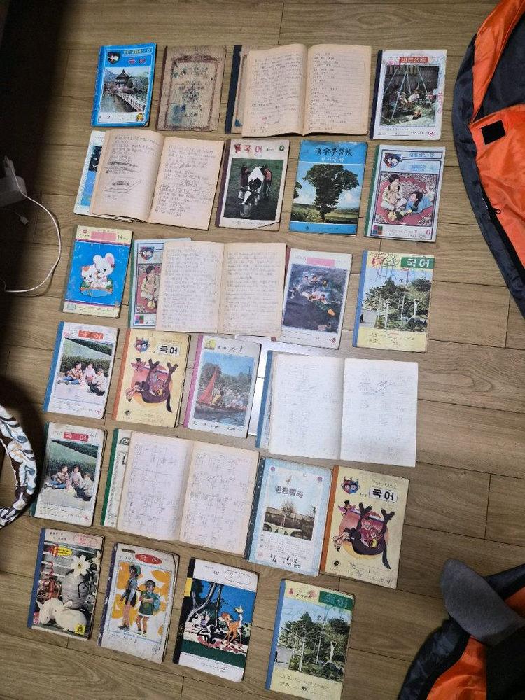 추억에국민학교공책29권--4