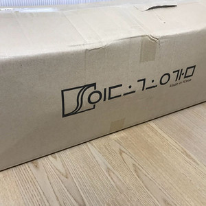 안나한 헤마프리미엄 타프 L사이즈 전체블랙 X폴포함세트 새상품-공구가보다 저렴하게 가져가세요 이미지