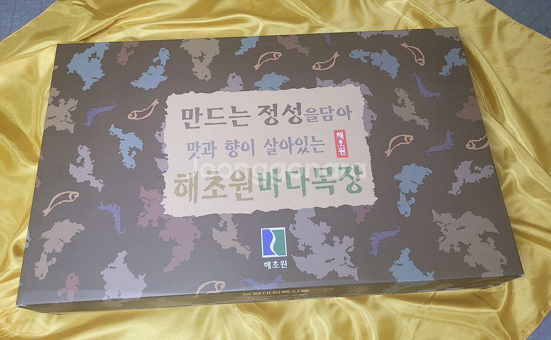 김 선물세트 해초원 프리미엄--1