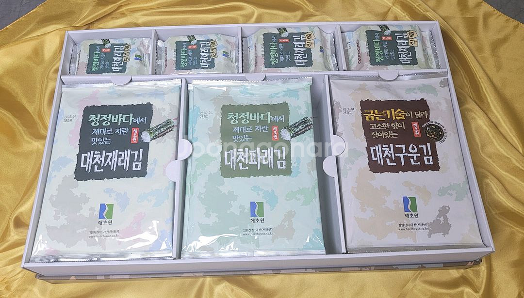 김 선물세트 해초원 프리미엄--2