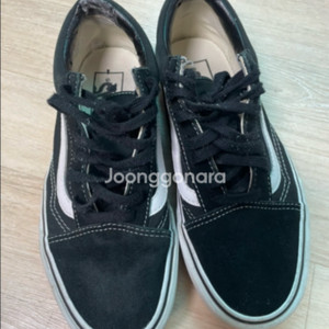 반스 235 키높이 운동화