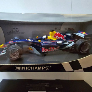 블루아카이브 미카 피규어 중고... | 중고나라 - 안심되는 중고거래, image size:1365x1024