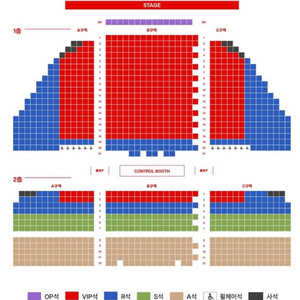 [서울] 킹키부츠 VIP석 티켓 양도합니다