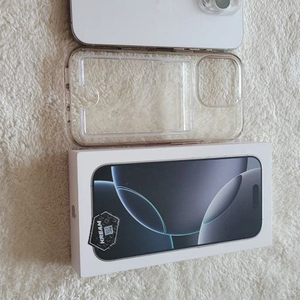 아이폰16프로 256