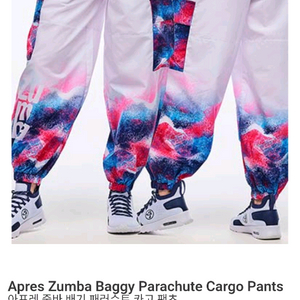 줌바 배기 카고 팬츠