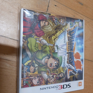 닌텐도 3ds 드래곤퀘스트