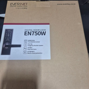에버넷 도어락,디지털키