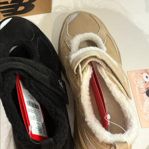 뉴발란스 윈터브리즈 베이지 250