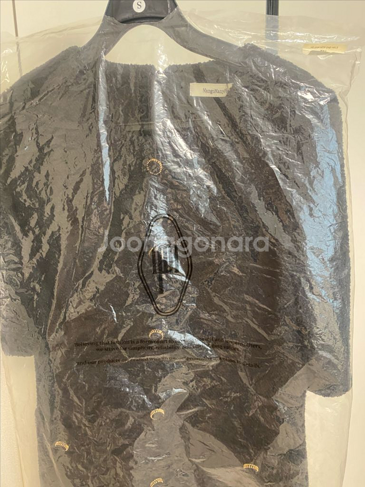 망고매니플리즈 mmp 헬레나 미니 원피스--2