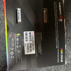 지스킬 ddr5 32gb 팝니디