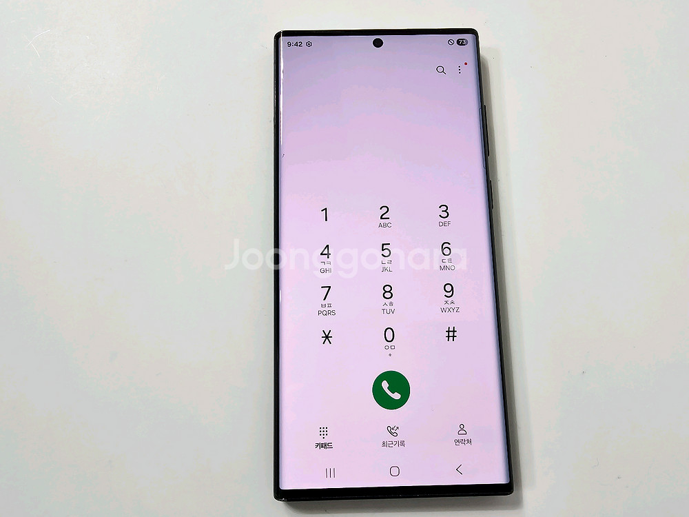 갤럭시s22울트라 블랙 자급제 256G A급--5