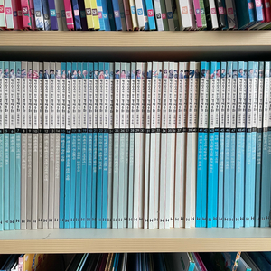 백만장자가되는 경제동화 60권 전권 (한국헤밍웨이)