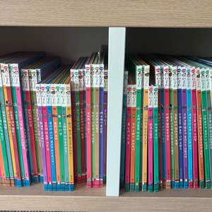 아람북스 세계 다글리 전집