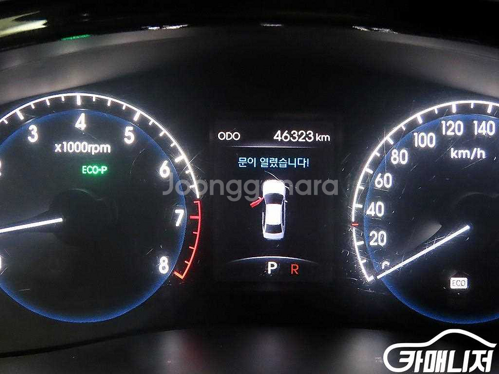 [현대]제네시스 BH330 LUXYRY (5인승) #가을특가--8