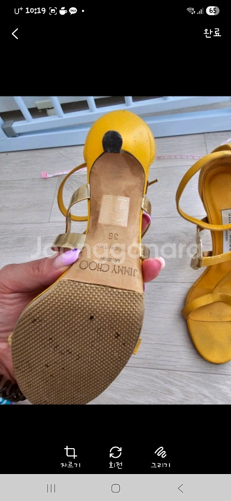 지미추 정품 옐로우 힐 36 / 사용감 있음 / 급처--2