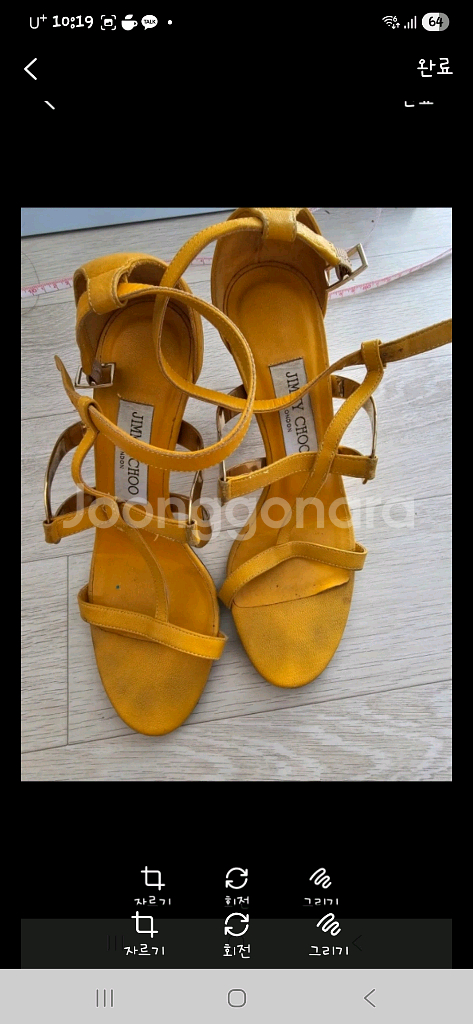 지미추 정품 옐로우 힐 36 / 사용감 있음 / 급처--3