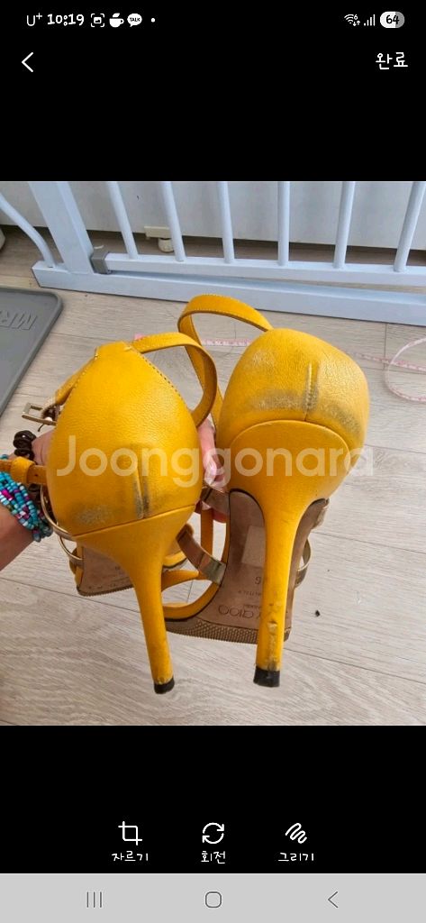 지미추 정품 옐로우 힐 36 / 사용감 있음 / 급처--4